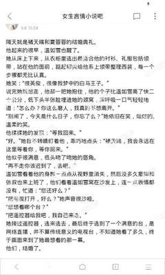 爱博体育网页版